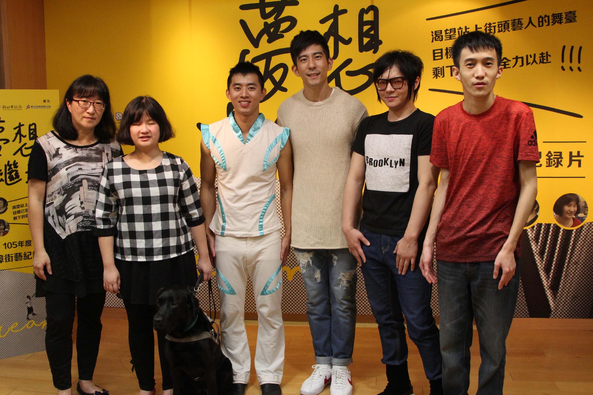 代言人修杰楷與主角群