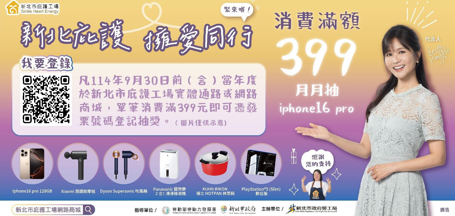 bbe58767-9c87-4349-8419-cd341ca0367f.jpg