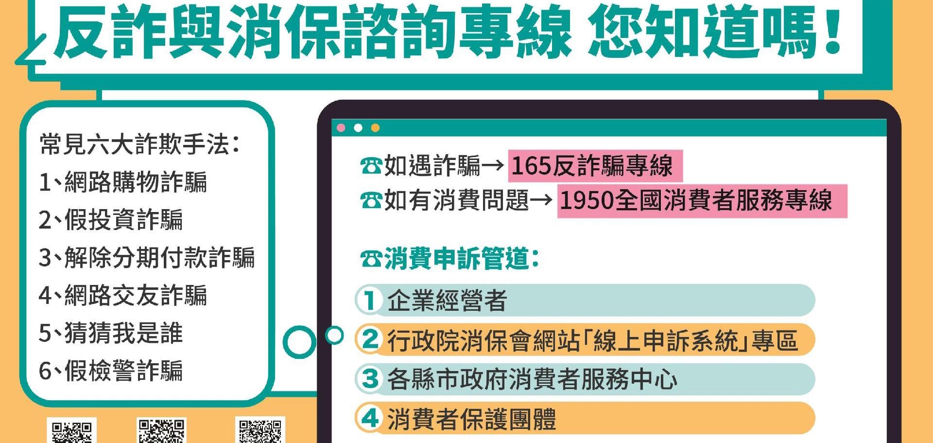 aa69f21b-f481-46db-b011-434ad27f71f4.jpg